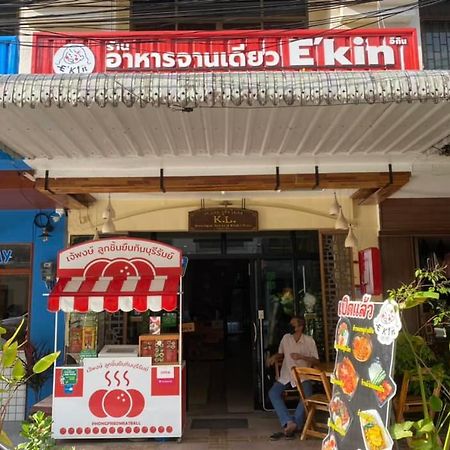 K.L. Boutique Hotel Krabi town Exteriér fotografie