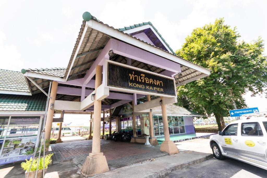 K.L. Boutique Hotel Krabi town Exteriér fotografie
