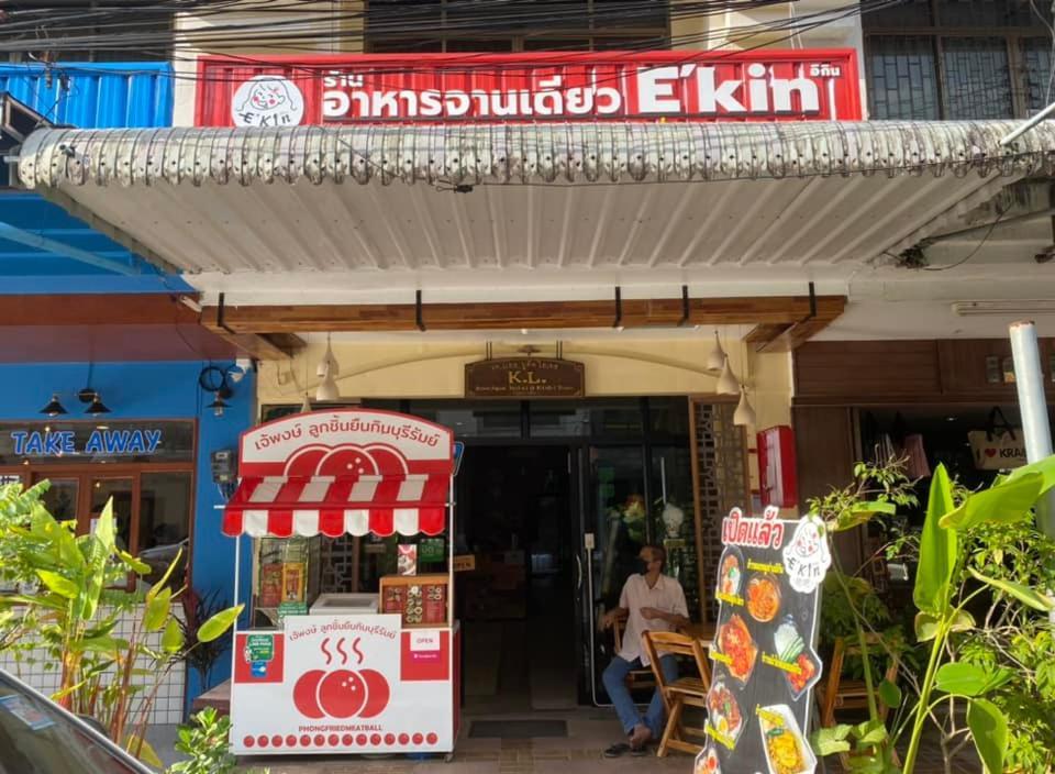 K.L. Boutique Hotel Krabi town Exteriér fotografie